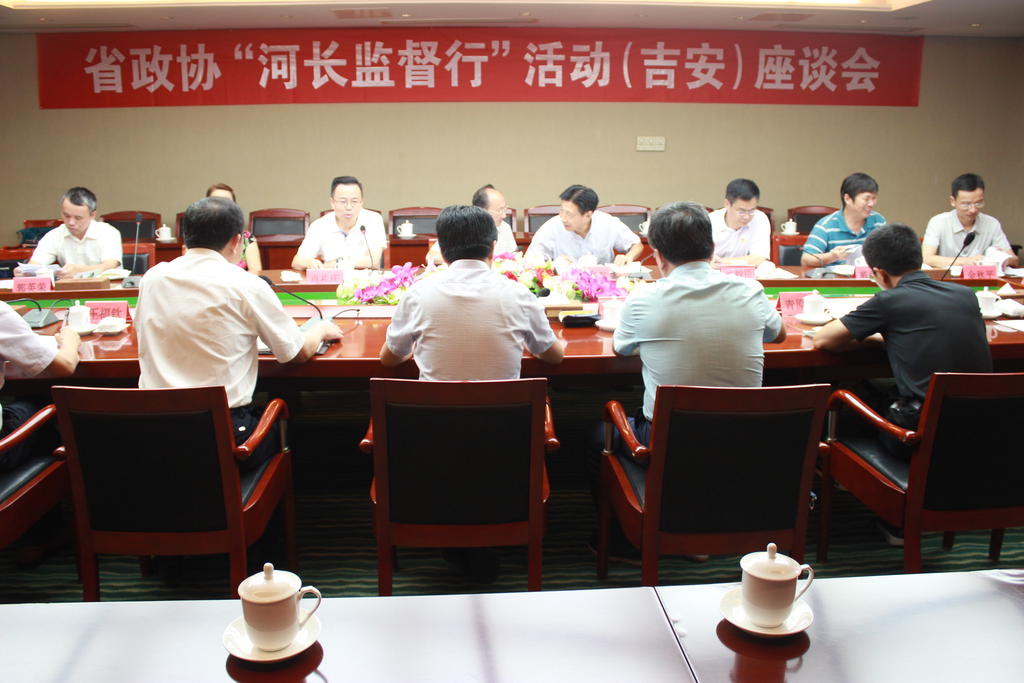 ʡ��Э���ӳ��ල�С�������������п���