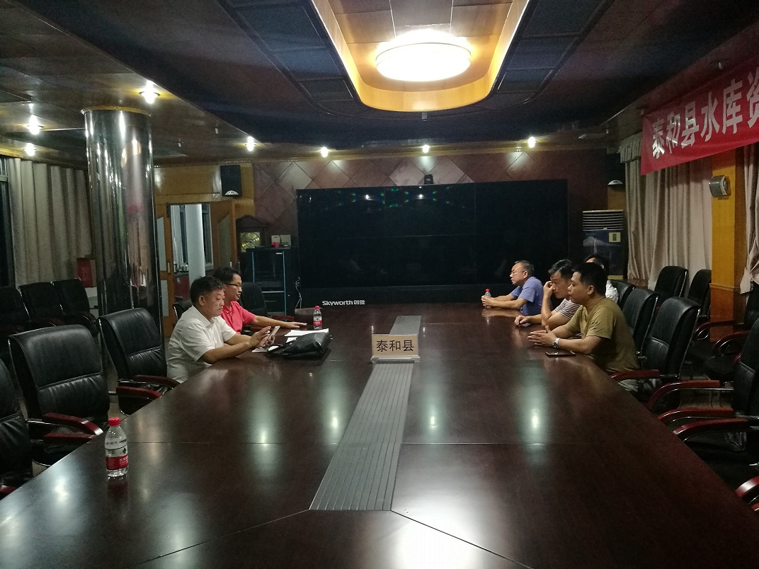 �з�ָ�����ɳ���������ָ��̩����̨���������