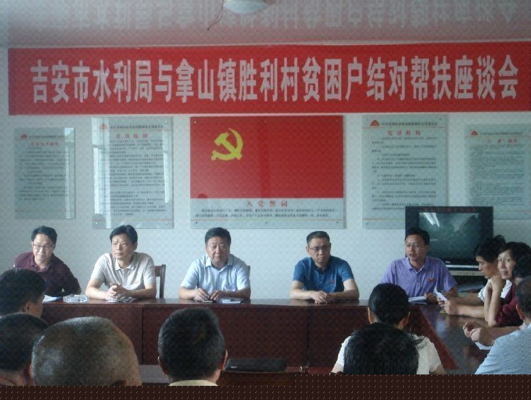 ����ƽ�ֳ����뾮��ɽ����ɽ��ʤ�������