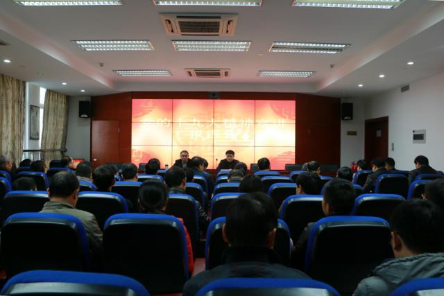 ��ˮ���־ٰ�ѧϰ����ʮ�Ŵ������������